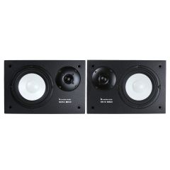 SN10 MkIII Studio Monitors pair by Lambden Audio