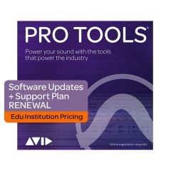 Avid Pro Tools 1-Year Updates & Support Renew - Ed Inst